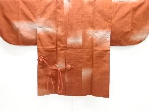 手織り紬道中着